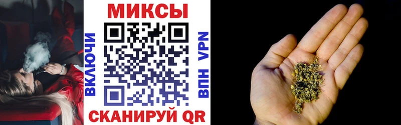 Бутират жидкий экстази  Бабаево 