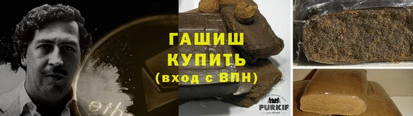 мет Аркадак