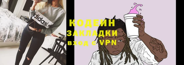 мет Аркадак