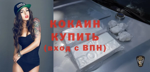 круглые Арсеньев