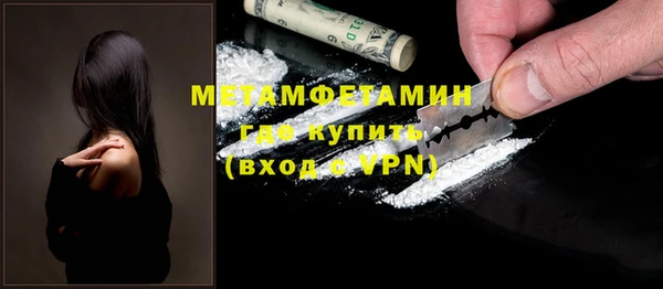 мет Аркадак