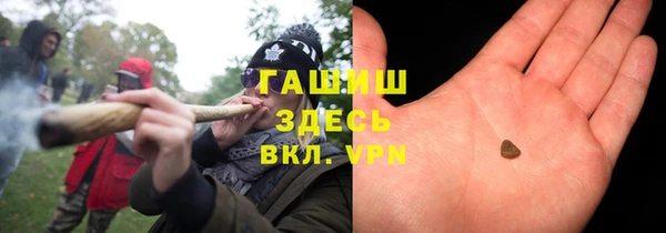 мет Аркадак