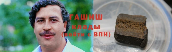 мет Аркадак