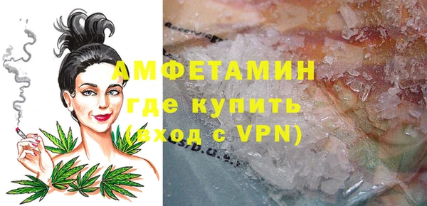 круглые Арсеньев