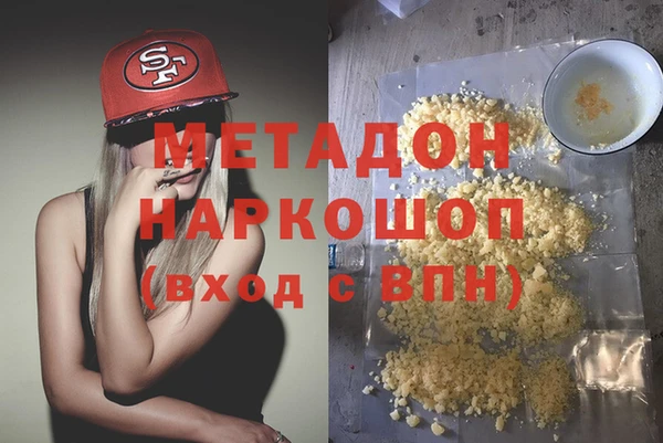 круглые Арсеньев