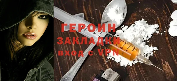 мет Аркадак