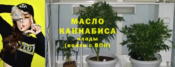 mdpv Армянск