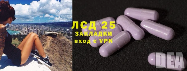 mix Нягань