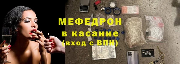 круглые Арсеньев
